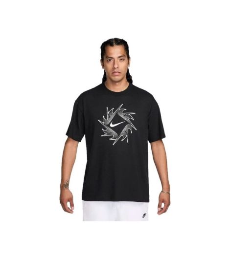 Nike Nsw Men's Loose Fit Swoosh Tee