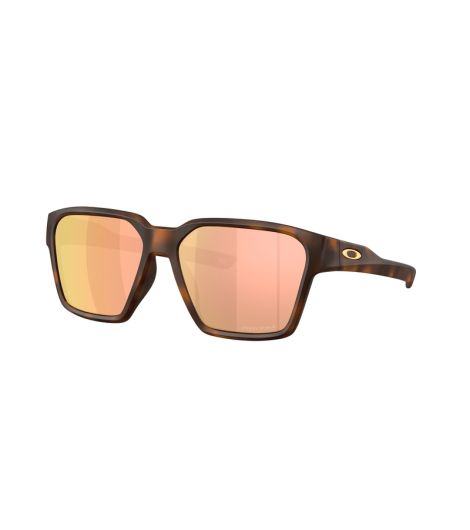 Oakley Briza Sunglasses