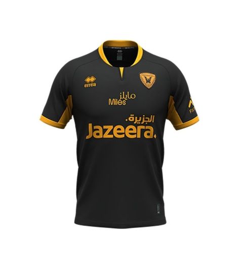 Qadsia SC Away Kid's Shirt 25/26
