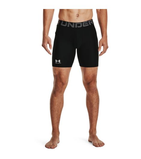 Under Armour Men's Hg Armour Shorts