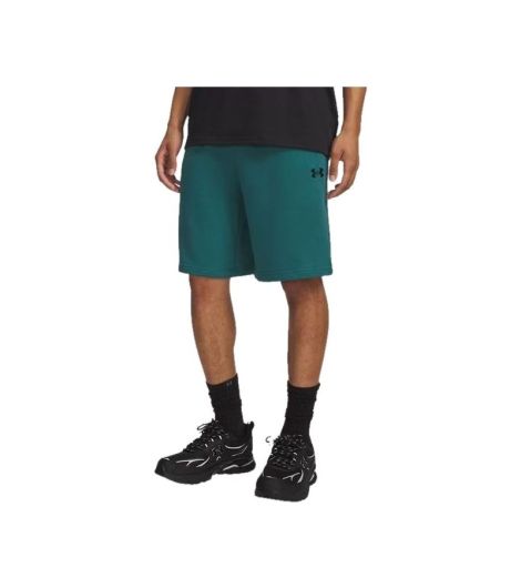 Under Armour Rival Lighweight Shorts