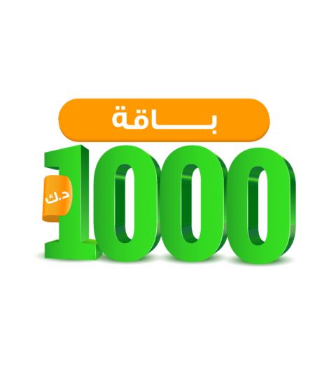 تبرع بحزمة الأدوية بقيمة 1000 دينار