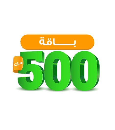 تبرع بحزمة الأدوية بقيمة 500 دينار