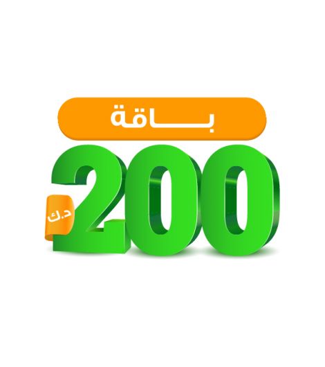 تبرع بحزمة الأدوية بقيمة 200 دينار