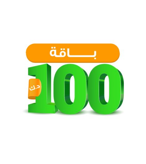 تبرع بحزمة الأدوية بقيمة 100 دينار