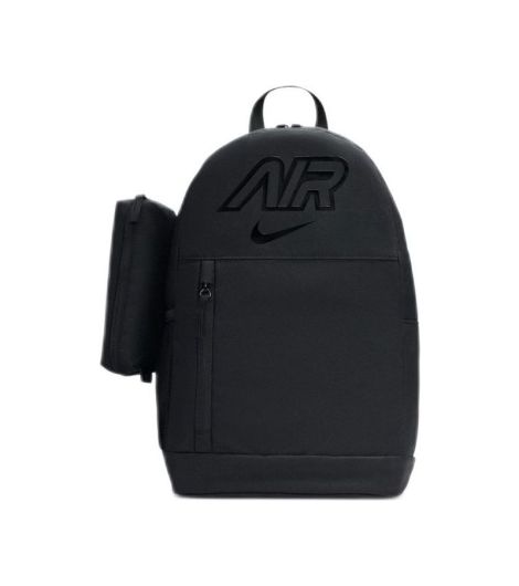 Nike Older Kid's Backpack (20L)