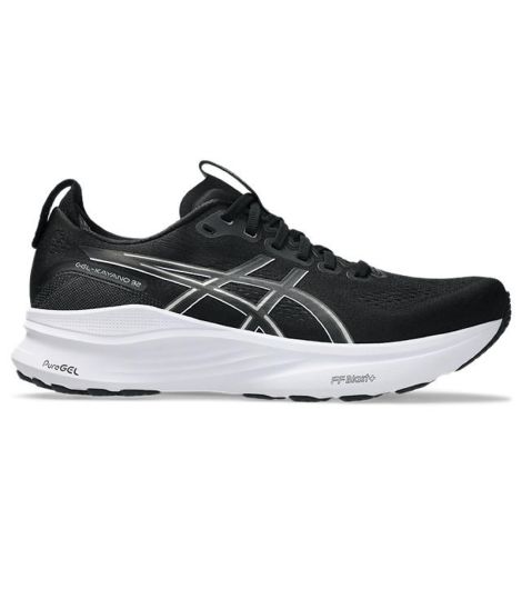 Asics Gel-Kayano 32 Men's Running Shoes