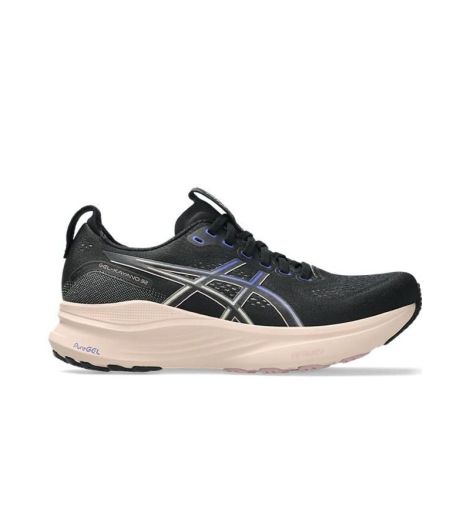 Asics Gel-Kayano™ 32 Women's Shoes