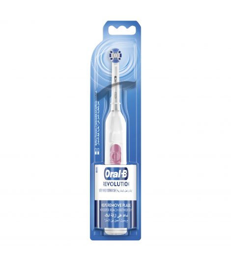 Oral-B DB1 Battery Powered Toothbrush, with Precision Clean Replacement Brush Head, White
