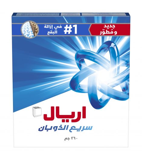 Ariel High Set Original 260G Promotion Tick