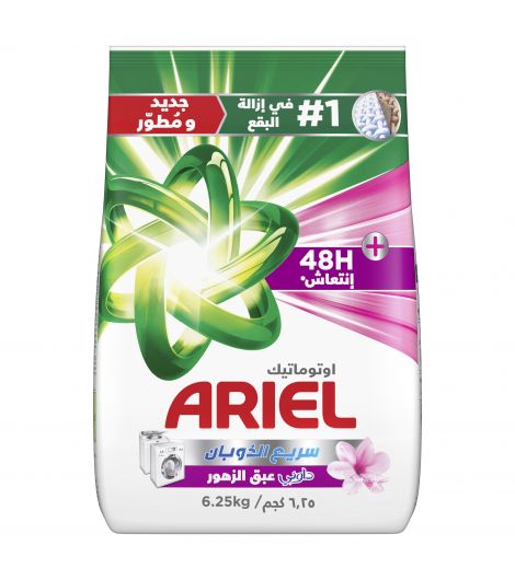Ariel Low Set Downy Floral Breeze 6.25KG Fast Dissolving Tick