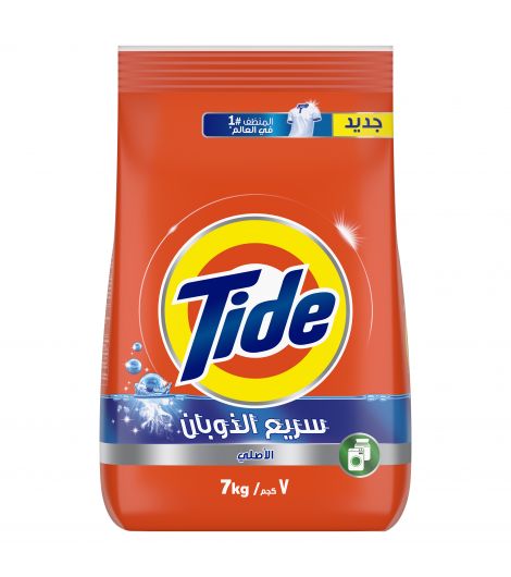 Tide Low Set Original 7KG Original Scent Tick