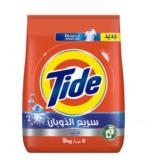 Tide Low Set Original 5KG Original Scent Tick