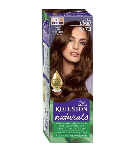 Koleston Naturals Smoky Quartz 5/73