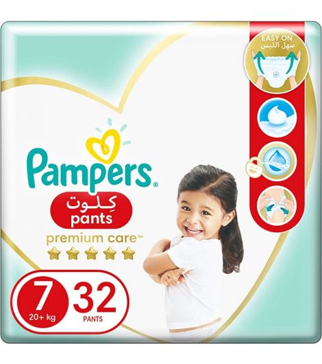 Pampers Premium Care Protection T Size 7 32 Pieces