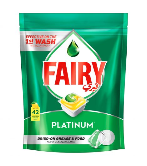Fairy Auto Dishwash Yellow All In One 42 Pieces