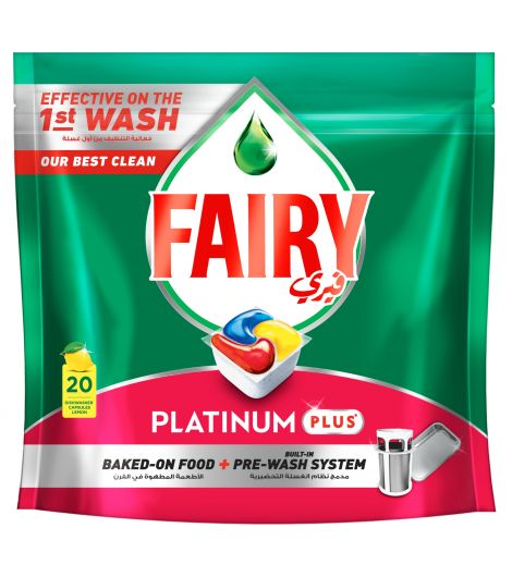 Fairy Auto Dishwash Plus All In One 20 Pieces