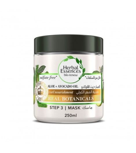 Herbal Essences Aloe+Avocado Oil Step 3 Curl Nourishment Hair Mask 250 ml