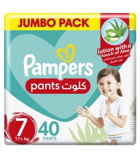 Pampers Baby Dry With Aloe Vera Lotion Size 7 (17+ kg) - 40 Pants