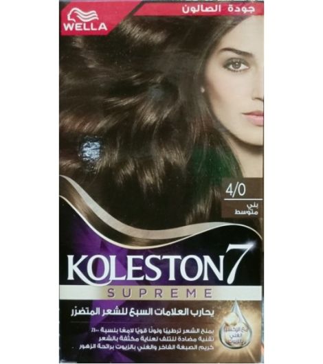 Koleston Oil Hair Color Cream Medium Brown 4/0