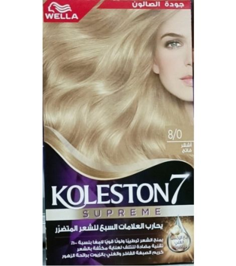 Koleston Oil Hair Color Cream Light Blonde 8/0