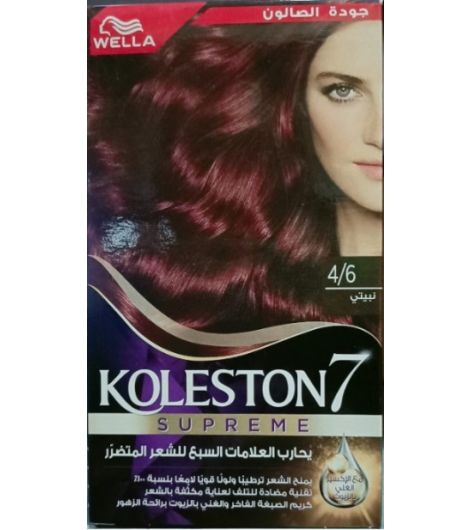 Koleston Oil Hair Color Cream Burgundy 4/6