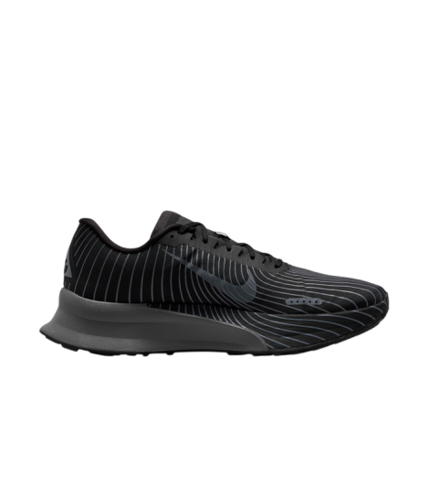 Nike ACG Ultrafly Trail 