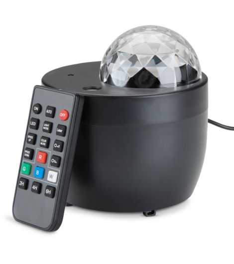 بروجكتور مجرة KARLO - مع إضاءة LED متعددة الألوان