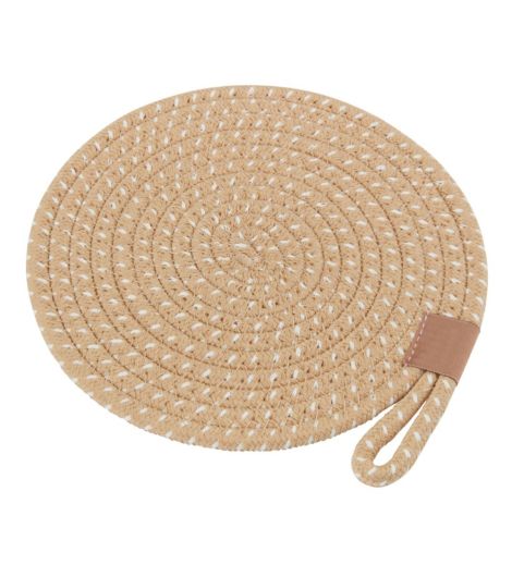 قاعدة قدر MAKSEN - مقاس 20 سم، أاصفر رملي