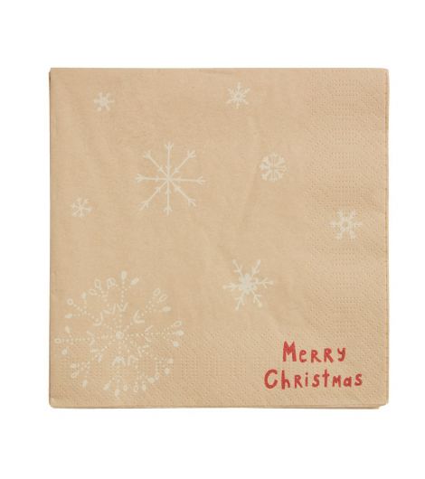 محارم ورقية عبوة 20 قطعة