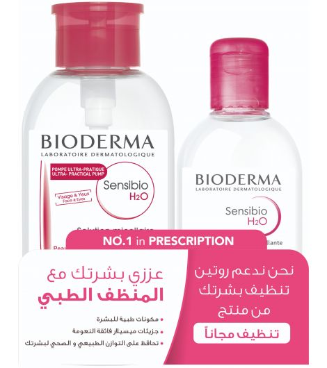 Bioderma Sensibio H2O Pump 500ml+250ml Free