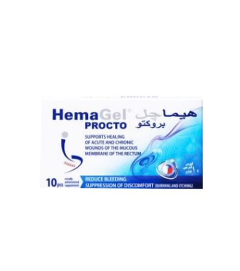 Hema Gel Procto 10 Suppositories