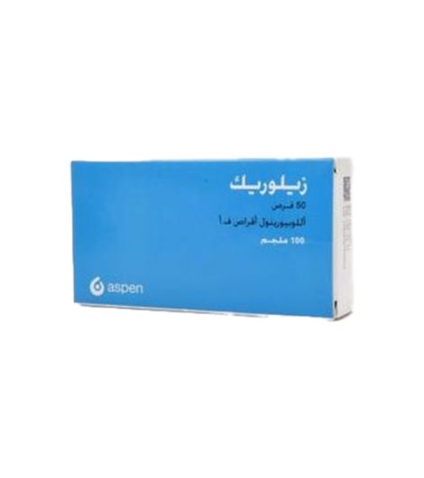 Zyloric Tablets 100Mg 50 Tabs