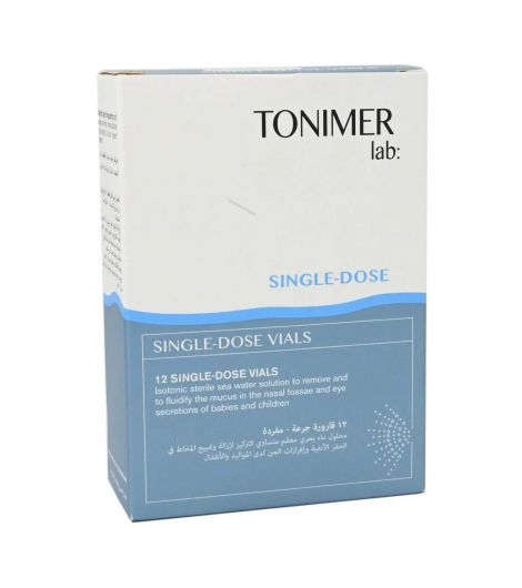 Tonimer Solution Vials 12*5mL
