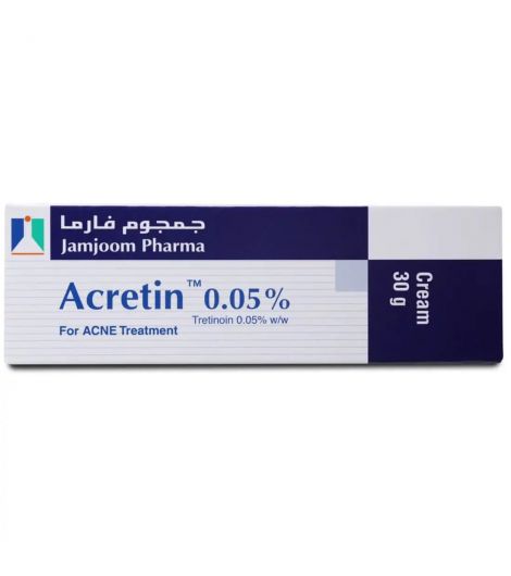 اكرتين 0.05% كريم 30 جرام