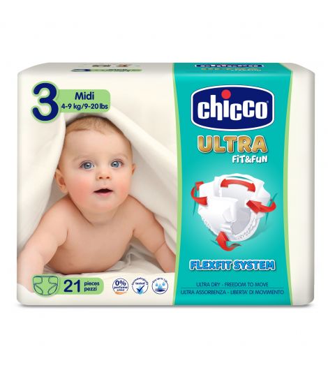 حفاضات شيكو الترا ميدي 21 حبة