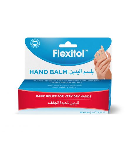 Flexitol Hand Balm 56gm