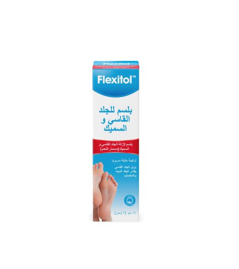 Flexitol Callus Remover Cream 56gm