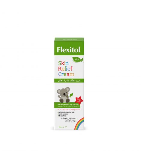 Flexitol Kids Skin Relief Cream 56gm