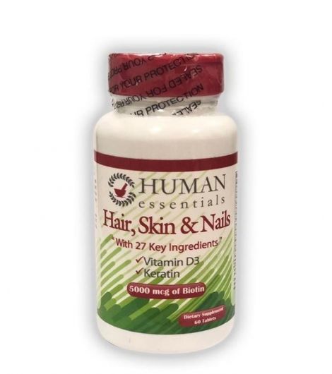 Human Essentials Hair Skin Nails 60 Tablets