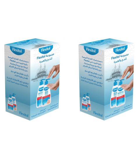 Al-Haj Flexitol Package