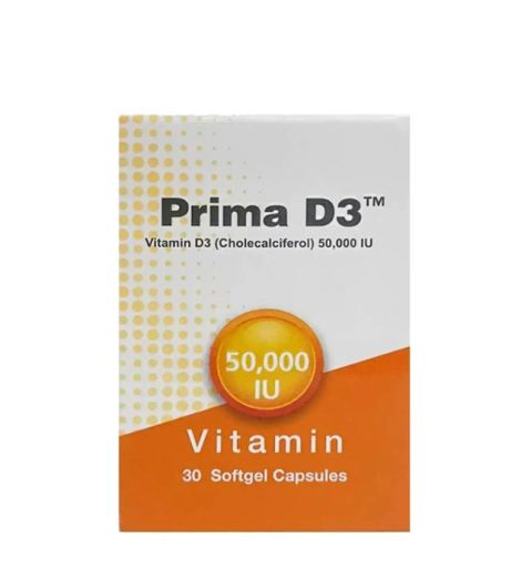 Prima Vitamin D3 50,000IU 30 Softgel Capsules
