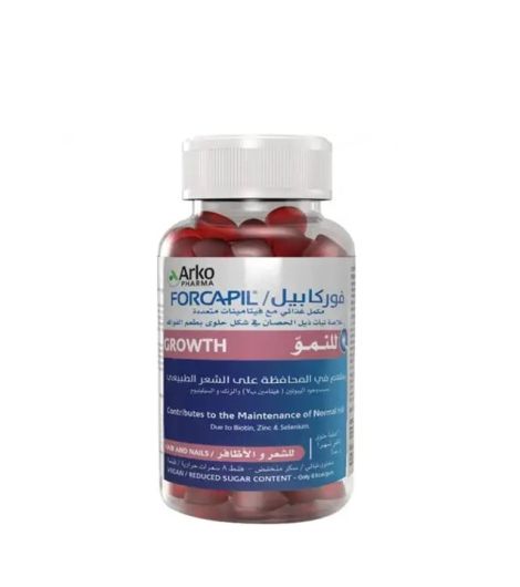 Arkopharma Forcapil Growth Hair & Nails 60 Gummies