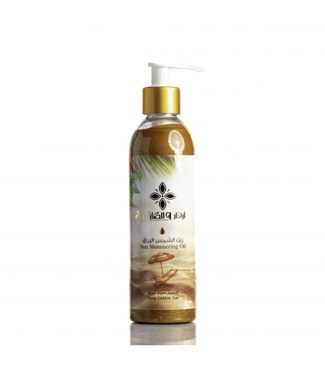 Azhar Alsaboun Sun Tanning Shimmering Oil 250 ML