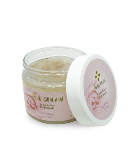 Azhar Alsaboun Love Story Rose Petal Scrub 500g