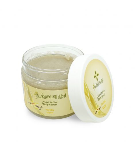 Azhar Alsaboun Vanilla Body Scrub 500g