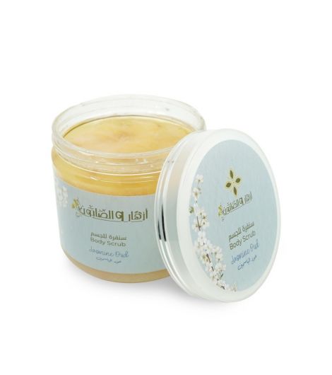 Azhar Alsaboun Jasmin Oud Body Scrub 500g