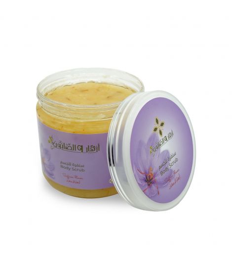 Azhar Alsaboun Saffron Scrub 500g