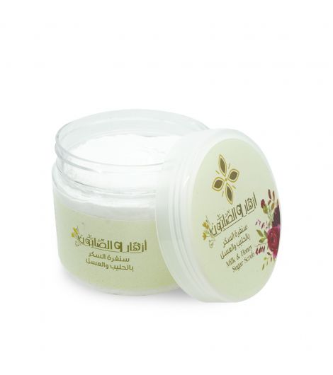 Azhar Alsaboun Milk & Honey Sugar Scrub 500g