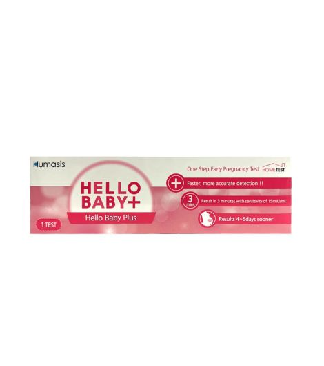 Hello Baby+ Early Pregnancy Test